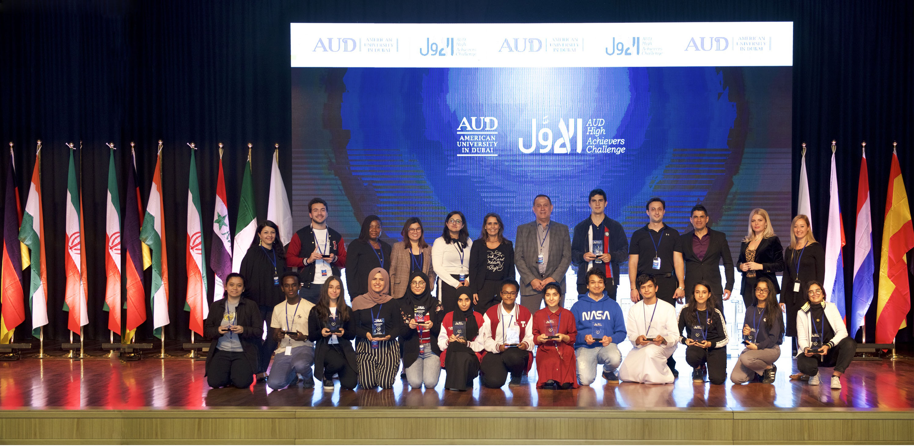 Al Awal AUD High Achievers Challenge 2019
