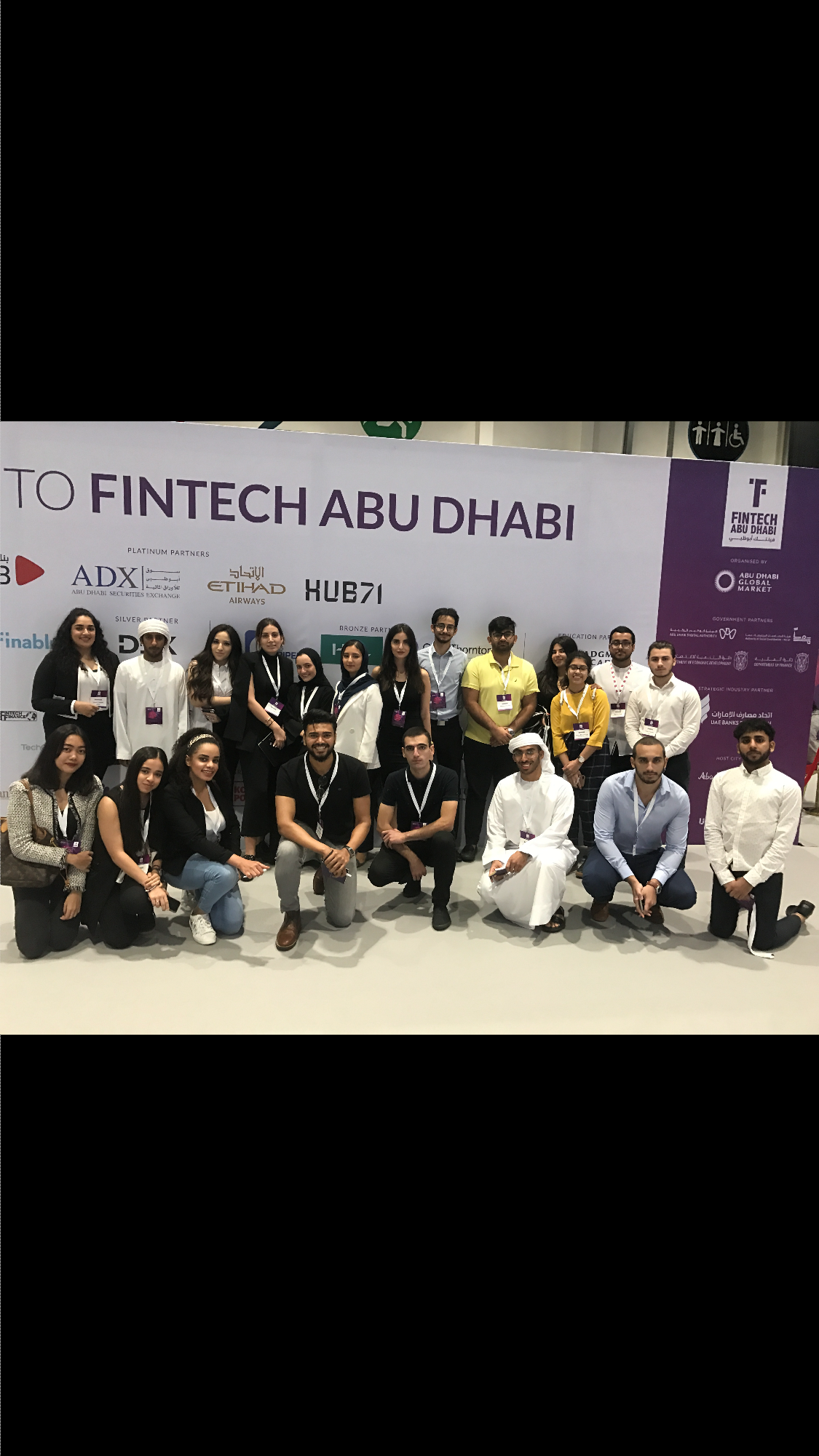 SBA Visits Abu Dhabi Fintech Conference