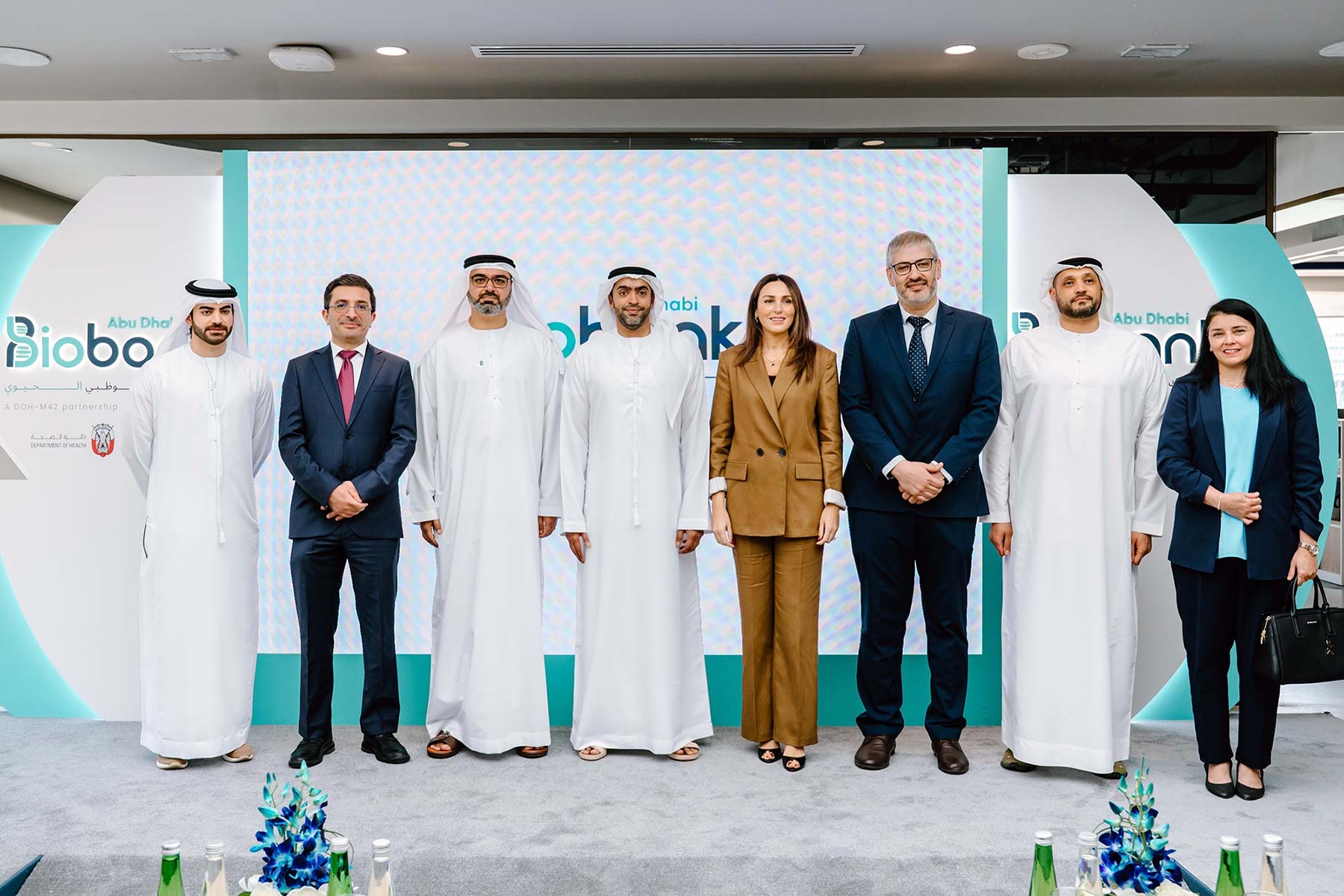 AUD participates in Abu Dhabi Biobank launch