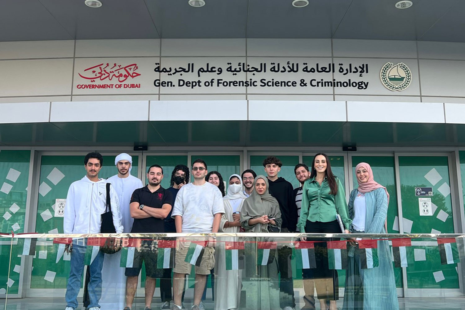 Educational Trip to the General Department of Forensic Science & Criminology
