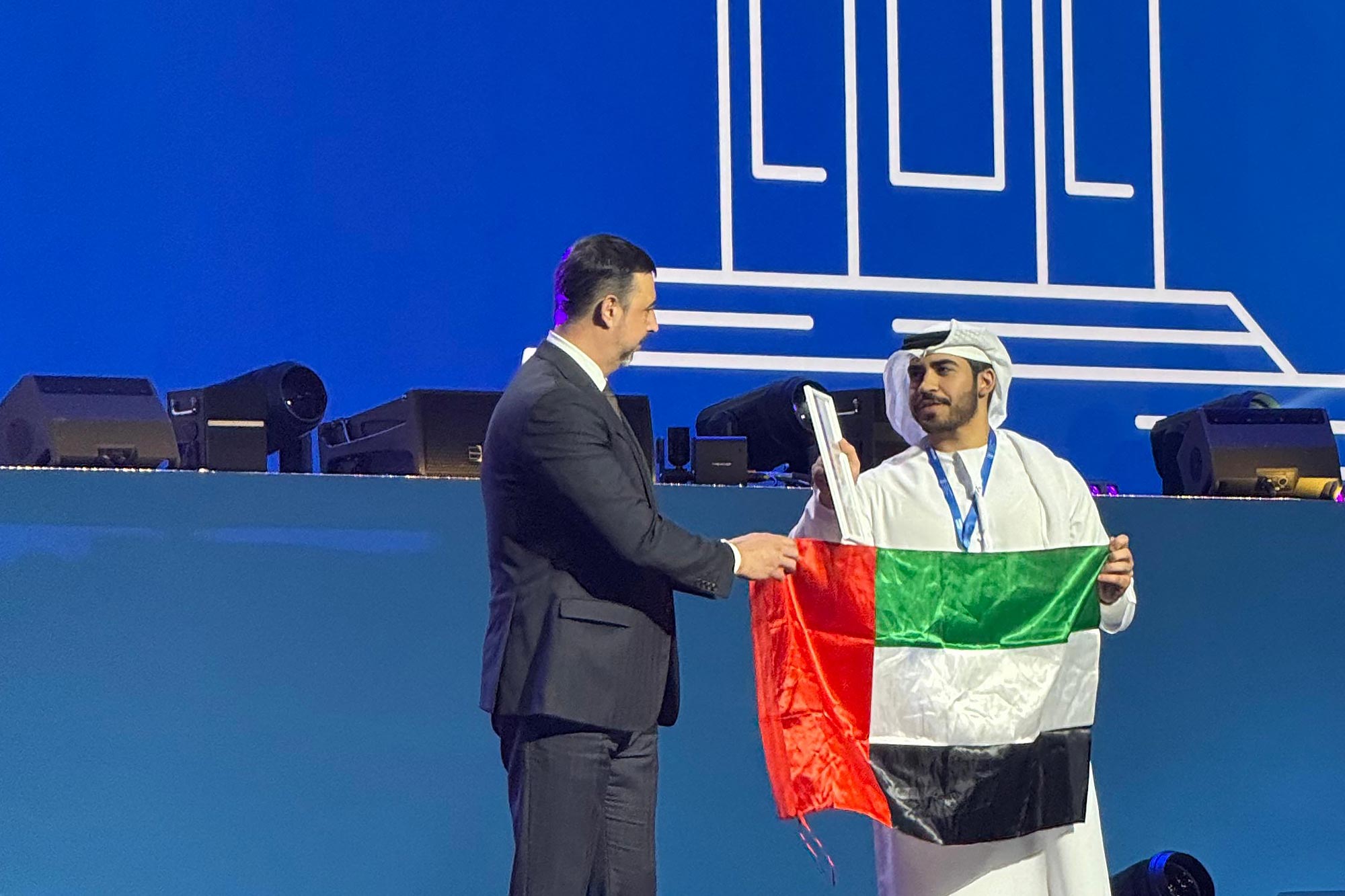 AUD student earns International Relations recognition at International Olympiad for Financial Security