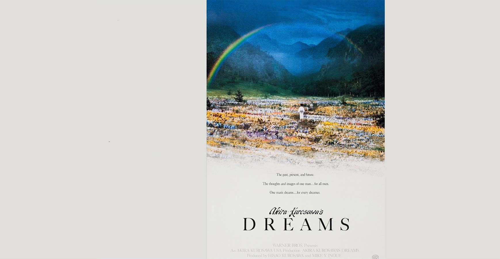 Reading Across Campus: Japanese Film Festival - Dreams