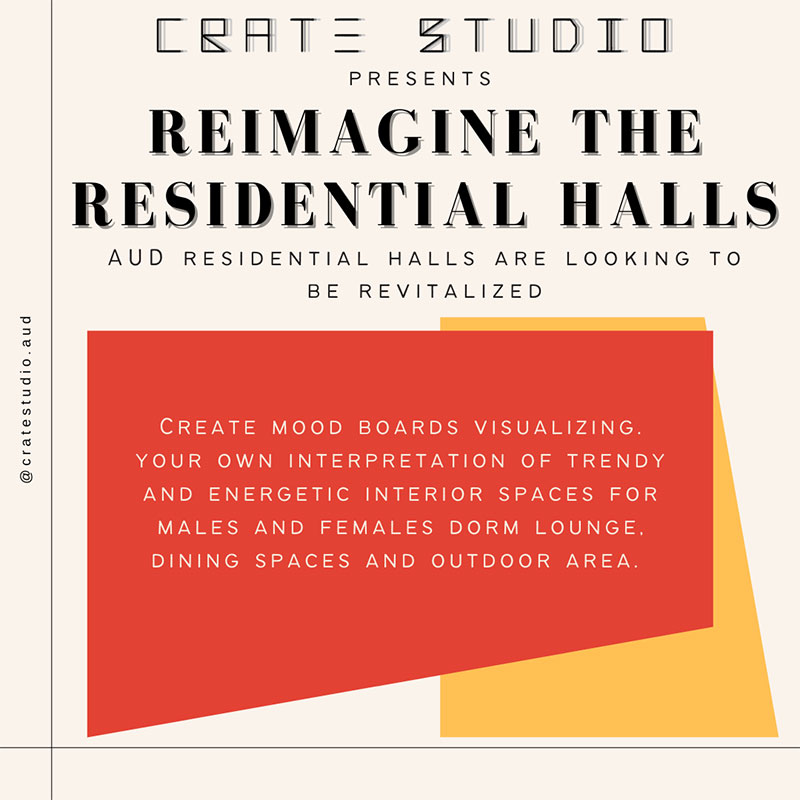 reimagine residential hall 1