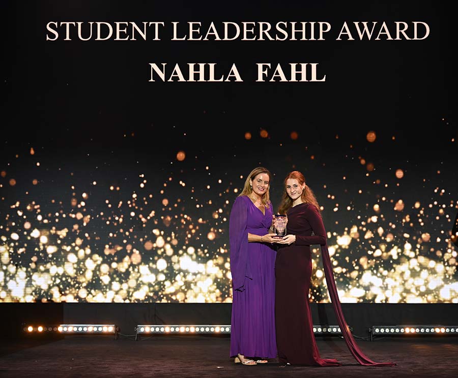 Nahla Fahl