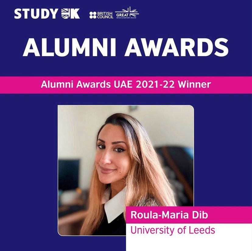 Alumni Awards UAE 2021-2022