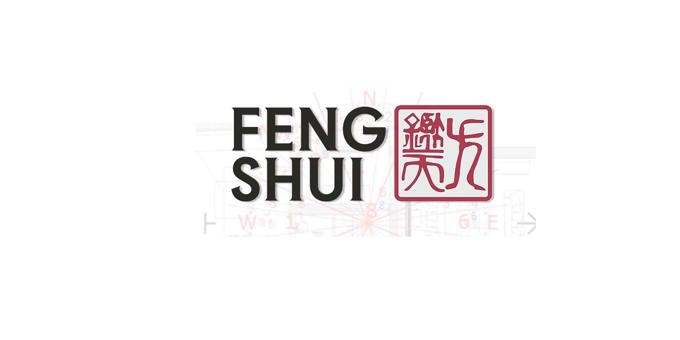 Talk: "Feng Shui Principles in Interior Spaces"