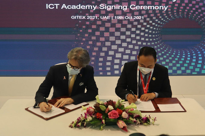 A Cooperation Agreement Between the American University in Dubai and Huawei Technologies